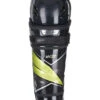 Jambières Bauer Supreme Ultrasonic Intermédiaire -Célèbre Hockey Magasin product 11606289b